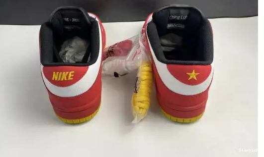 years 25th Dunk 309242-307 SB Nike Low 0628